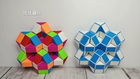 14e257887b12caf22b3feacdfb91203b889aae7a.jpg@280w_158h_1c_100q.jpg