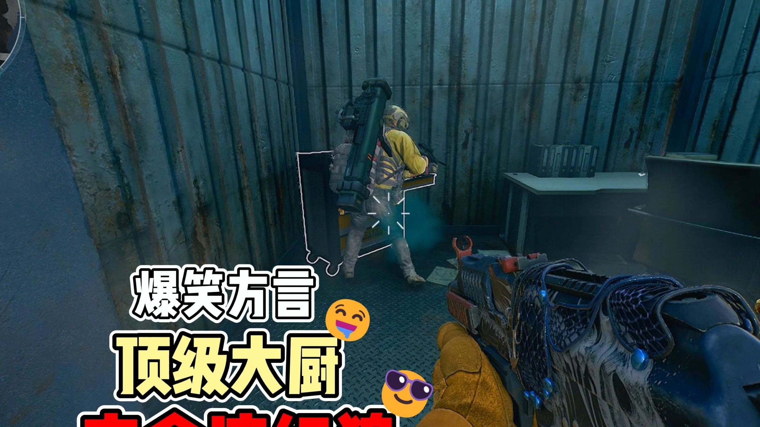 大厨喂鳄鱼了兄弟们！