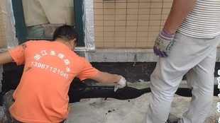 墙面漏水渗水怎么查源头 14f284e579b0f74c2069599a4dd35d43a701fff0.jpg@310w_174h_1c_100q.jpg