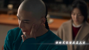 不忠电视剧第十三集 14f330412cd34be9ec3bb2860a712e6469aa7701.jpg@310w_174h_1c_100q.jpg