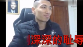 怎么回怼说我是你爸爸的人 14fa7184e68a83a19c19d3a0f6e8bce27297d9fd.jpg@280w_158h_1c_100q.jpg