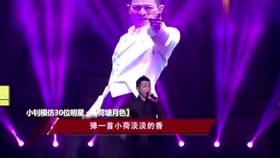 抖音热门歌曲合集近期 14fe2612e9cc7a478c6ecc11c1b82714e7fe581d.jpg@280w_158h_1c_100q.jpg