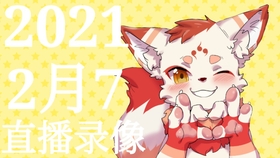 150121b8a1ddb4b943fb77f92d8a40f11f71cb49.jpg@280w_158h_1c_100q.jpg