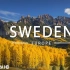 【4K】（高清）航拍瑞典最美风景
