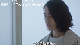 15049bcd8440d35518279b6fb6a46bd6301cfd1f.jpg@280w_158h_1c_100q.jpg