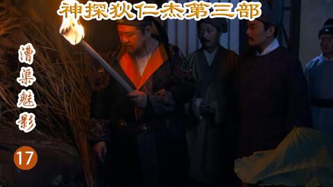 150859b277188e8a8b2c3a2e24fc960abfbc2c9f.jpg@480w_270h_1c