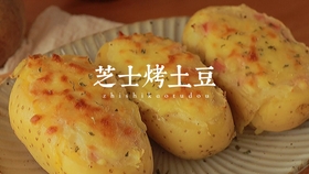 15086ef89c7e1b4a47cbb47c54bba71b7a3a6fa9.jpg@280w_158h_1c_100q.jpg
