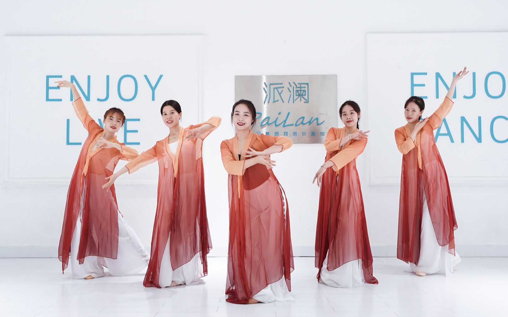 【派澜舞蹈】古风古韵的中国舞《苏幕遮》，带有一点戏曲的味道，很美很独特！