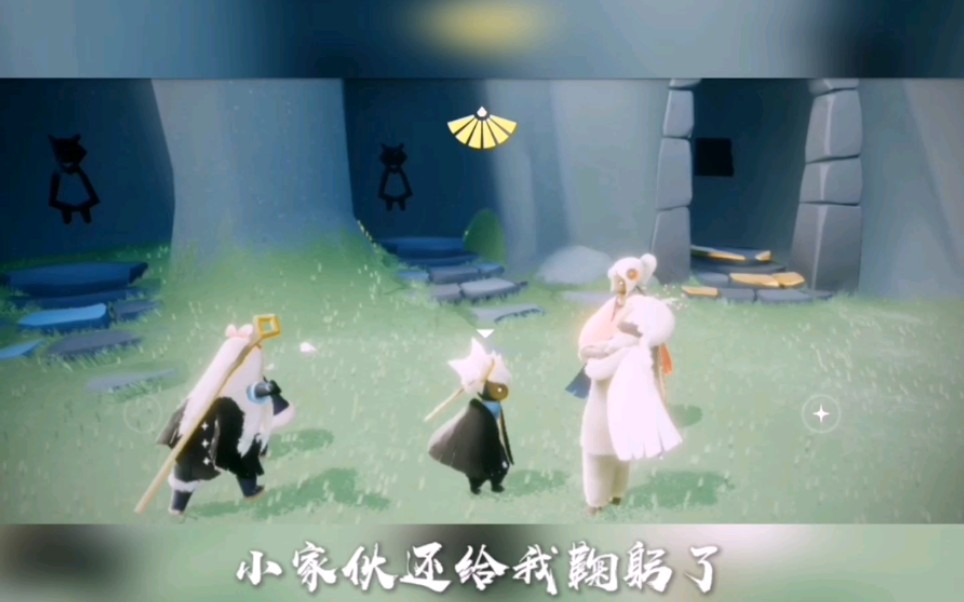 维维光遇光遇偶遇小奶卡