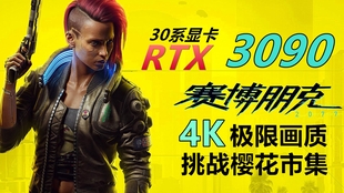 150f94c6f0b24dc0e12191b875ece4e14cc6d911.jpg@310w_174h_1c_100q.jpg