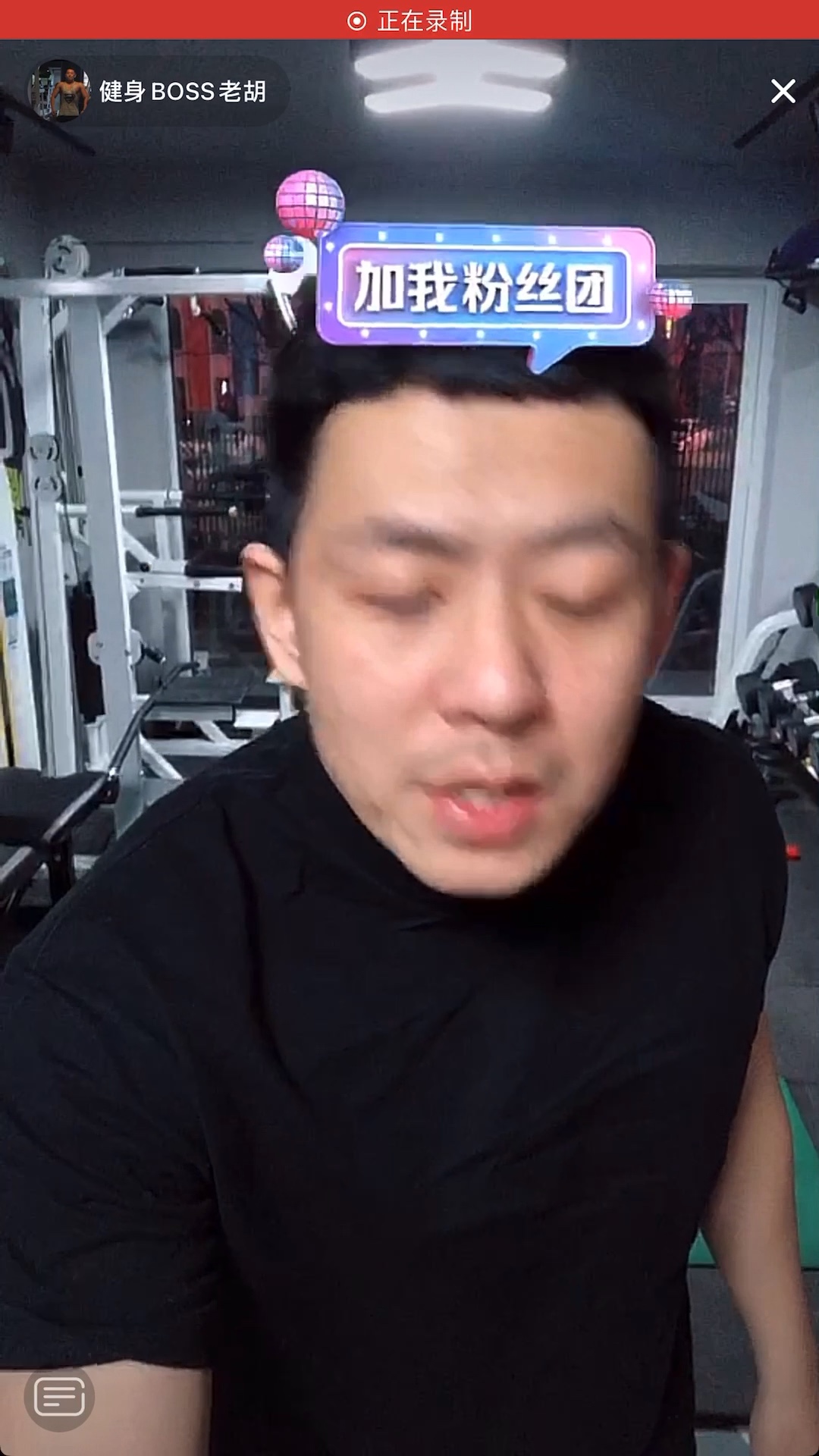 老胡健身0407周三训练_哔哩哔哩)つロ 干杯-bilibili
