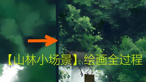 1513d5cabc444132e043b221e4851c28739c369d.jpg@480w_270h_1c