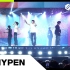 'SHOUT OUT' Tour video - ENHYPEN