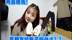 151a1afd8774f3a83f41e05beada89090b96e0b5.jpg@280w_158h_1c_100q.jpg