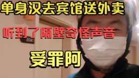 151d4a114f8e9de5b91ff06980ddc6f87157d4a8.jpg@280w_158h_1c_100q.jpg