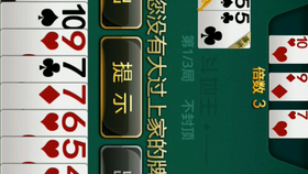 152038a8e47e54015730cd6ecb7ccb06d5b5f6bd.png@280w_158h_1c_100q.jpg