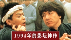 电影免费在线观看儿童搞笑 15222a82c578e0b382d93a1c7d5e942a56597a64.jpg@280w_158h_1c_100q.jpg