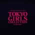 【TGC】Tokyo Girls Collection 2022 A/W