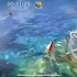 iOS《Sailboat Championship》赛事2_超清(5142663)