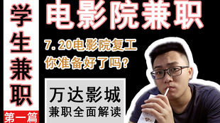 什么工作赚钱最快啊 152447f0c700fbb5c39a06054db2bf6f29622e28.png@310w_174h_1c_100q.jpg