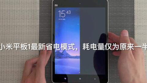 152c2789ed73e410097cd2c1235241d32d70da4a.jpg@480w_270h_1c