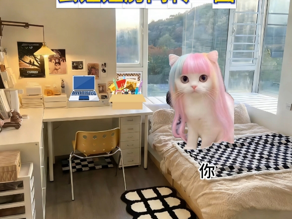 你弟弟是不是也这样