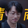 我勒个智商情商双高男主，女主爸爸追老伴，秦文彬得坐头桌， 奈何女主是个钢铁直女，完全看不出来。怪不得刘爸单身这么多年。哈哈哈哈哈哈