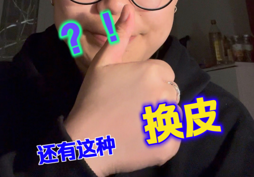 这鬼快三十了啊啊啊啊啊啊啊啊啊啊啊啊啊啊