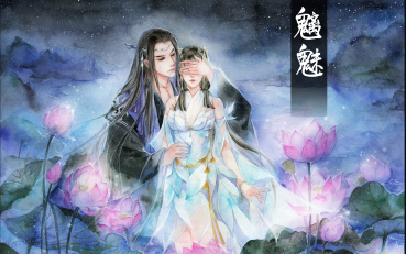 古风水彩手绘-魑魅