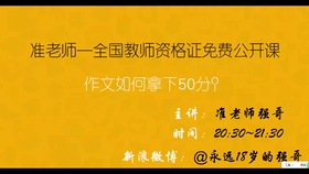 15389b460aa3f84f1fa9603b81167a6ff7f6febb.jpg@280w_158h_1c_100q.jpg