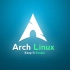 Arch Linux的初步安装部署