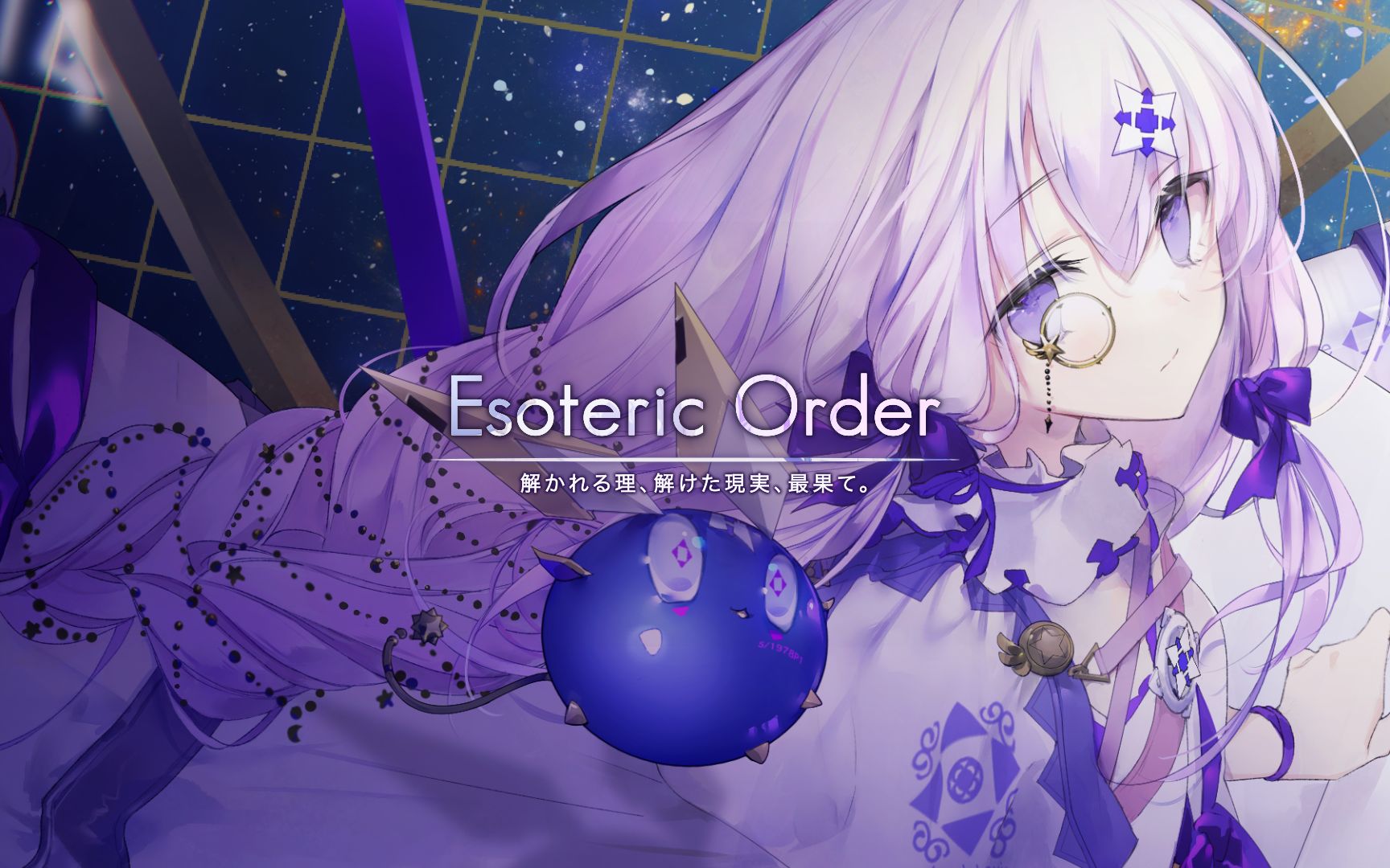 韵律源点Arcaea：大赛曲包《Esoteric Order》预览