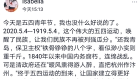 153bd08b04a2e75df56a3580ffa9cf264bd0b4be.jpg@280w_158h_1c_100q.jpg