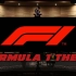 【F1｜主题曲】百万级录音棚听《Formula 1 Theme》“世界一级方程式锦标赛”主题曲【Hi-Res】