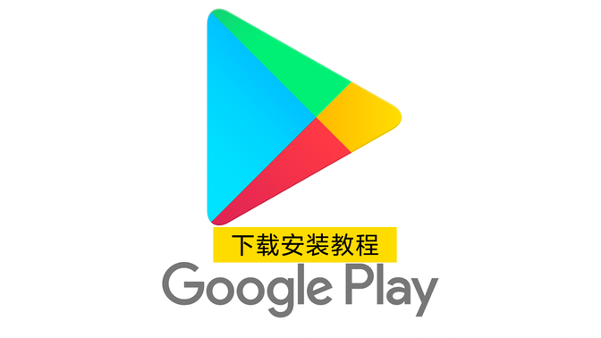 1550f6938518c490580203b0af720e51b822269c.png@672w_378h_1c_!web-search-common-cover