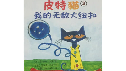 15535664153f1eaec89271f09c93c8947e50e0af.jpg@480w_270h_1c