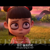 《哪吒之魔童降世A1802》4人 中文配音 视频素材 消音素材
