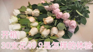 怎样挑选食用优质的玫瑰花 1559d82e6a58c7df4e48e78a1387d0ca96b9d484.jpg@310w_174h_1c_100q.jpg