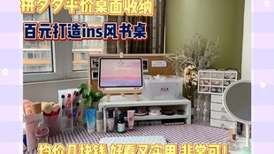 155c2d582e93e4207331456ad700a1a4e916c5c5.jpg@310w_174h_1c_100q.jpg