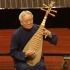 【传统琵琶】珍贵视频 李光祖先生清代琵琶演奏汪派《十面埋伏》完整版 时年68岁