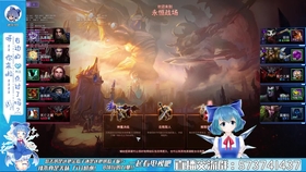 风暴英雄死亡之翼怎么打 156c53d774fcb6e7324529322940f790475db32b.jpg@280w_158h_1c_100q.jpg