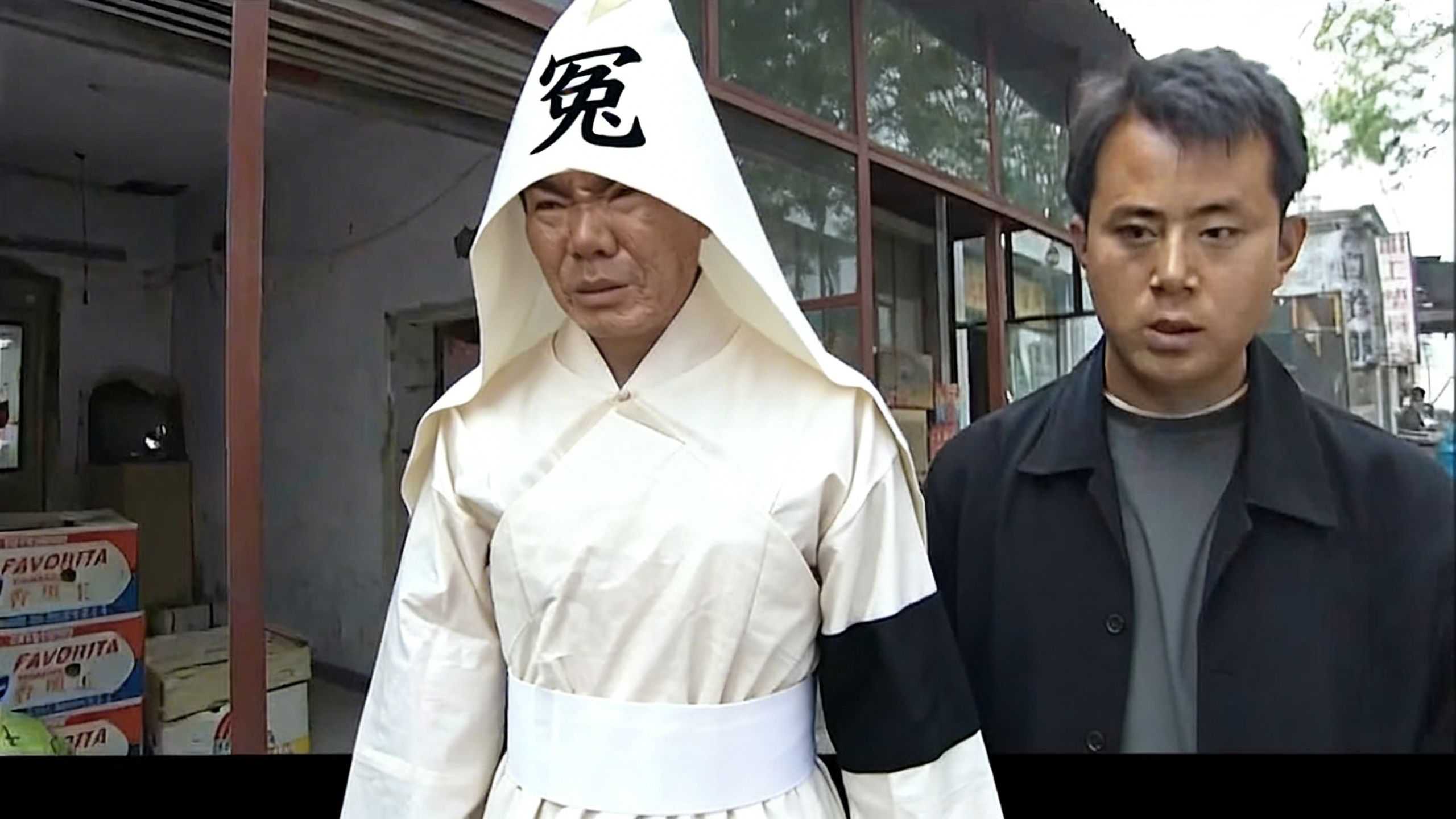 最心疼郝哥的一集