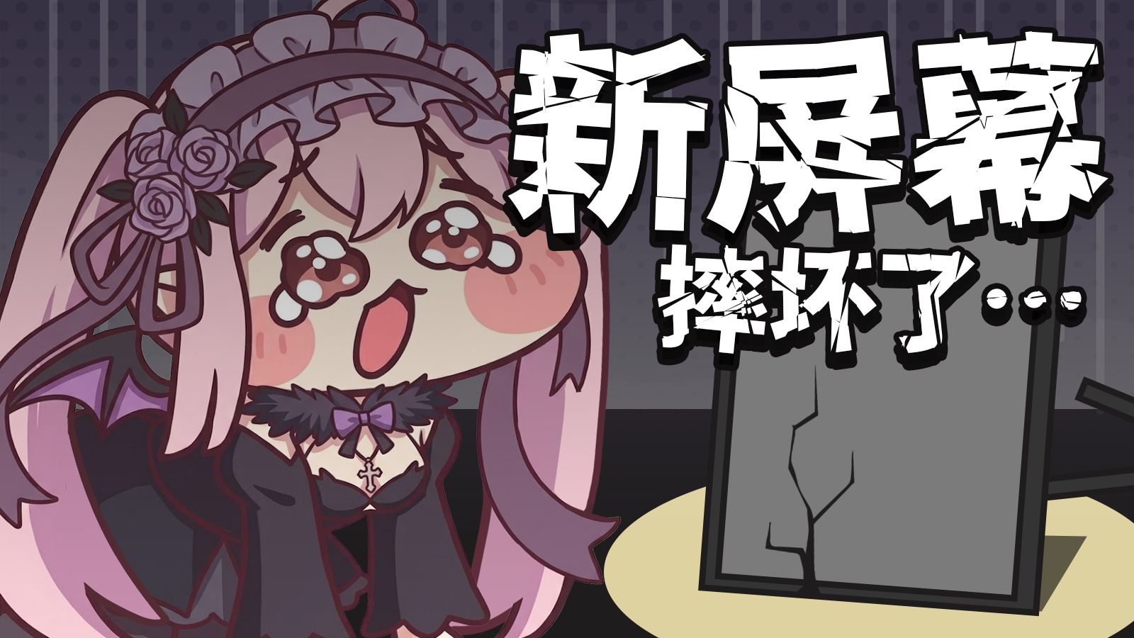 天空是蔚蓝色，窗外有千纸鹤