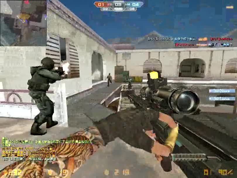 csol 冰瀑毁灭者 全息猎鹰 狼魂sg552