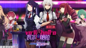 说悄悄话游戏的视频 157ed9968ddd8557da3934b4e8bd3453c4ca9aac.jpg@280w_158h_1c_100q.jpg