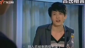 睡觉前的歌曲完整版 157f6be2b4efe04e5ba1b3b7a7ffa3419c409aa6.jpg@280w_158h_1c_100q.jpg