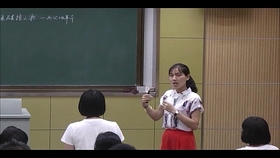 15804199666552e4899a666a1cd0f3041cb3dfaa.jpg@280w_158h_1c_100q.jpg