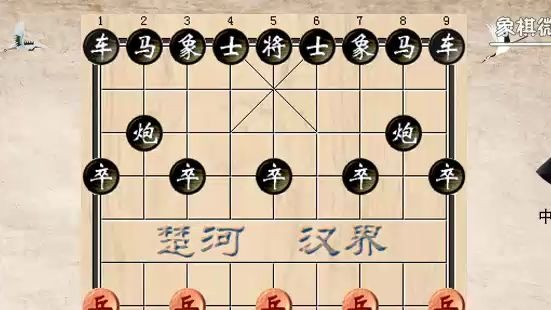 2-1全国个人赛决赛，郑惟桐飞刀出鞘，故布疑阵