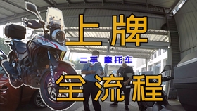 158a8042873aaee7141853b08a91aaa9e9cb7973.jpg@280w_158h_1c_100q.jpg