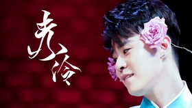 琵琶行歌曲女生版 dj版 158dac2f6a8aab1656d7db28ab056148c4b618c8.jpg@280w_158h_1c_100q.jpg